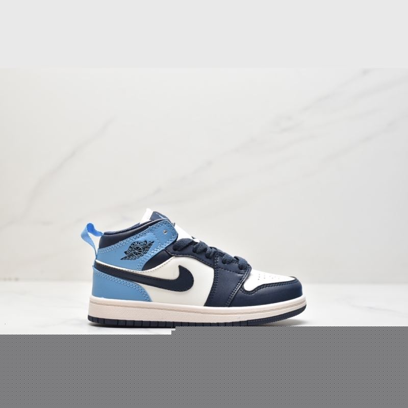 Nike Jordan
